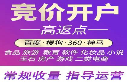 抖音信息流广告案例：爆款广告制作指南